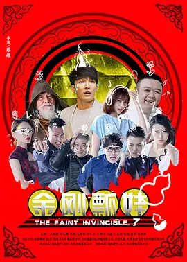 国产成人咱精品视频免费网站